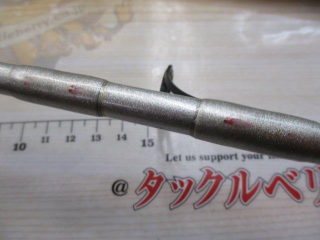 エクスプローラーサーフ並継 30-400