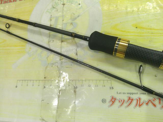 トラウトX AT 60XUL・N