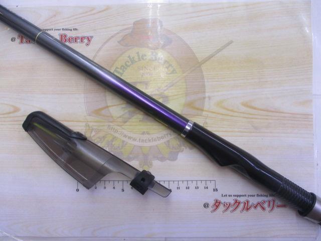 小継飛竜 3-39MP