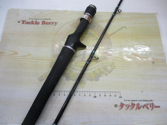 ライブラ ML-195