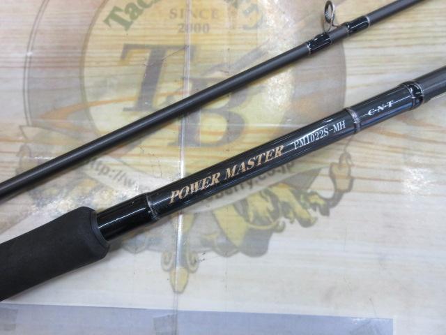 パワーマスター PM1022S-MH