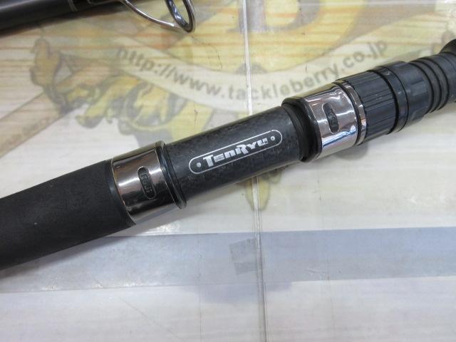 パワーマスター PM1022S-MH