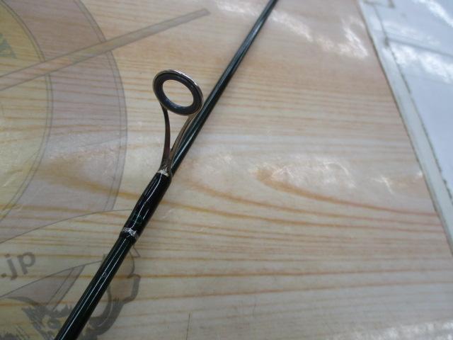 マスビート MS-562UL