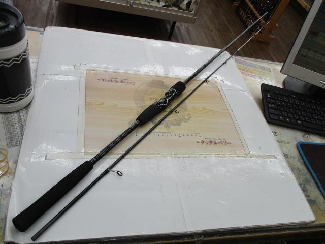 テンヤゲームX MH-240