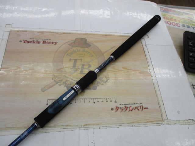 夢人テンヤ真鯛240ゲーム