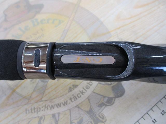 ホライゾンプログレッシブ HPG66B-H