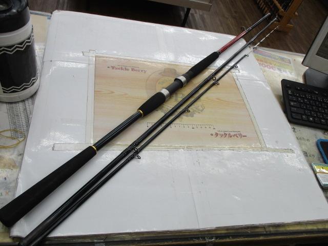 片舷ヒラメ300HH