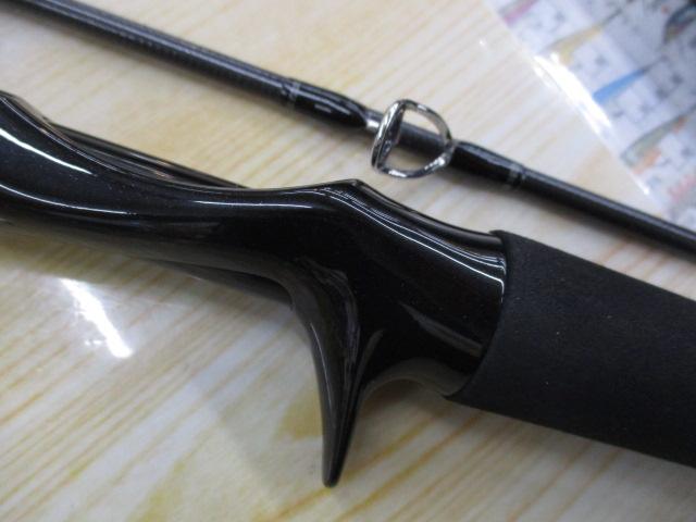 ネオステージ DG J63B-2
