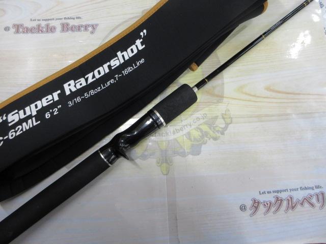 タクティクス TCSC-62ML｜＠ベリーネット 日本最大新品中古釣具WEBショップ