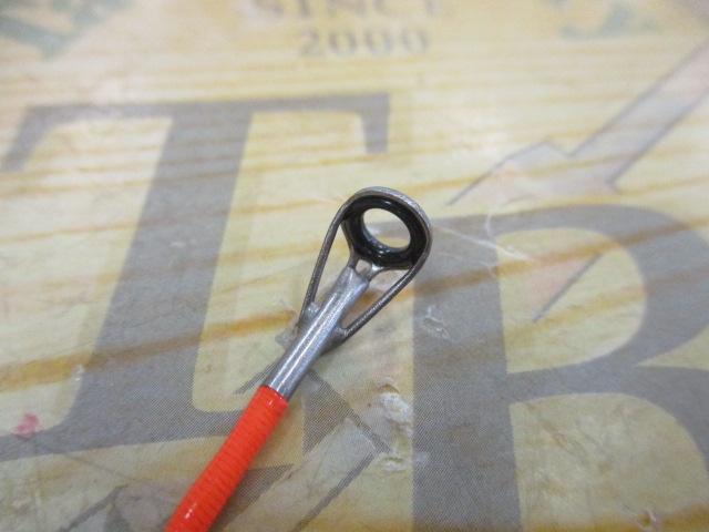 フネタツ ヒラメ240