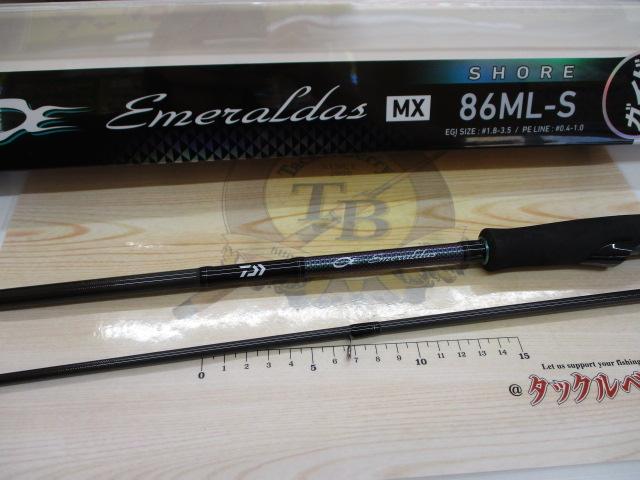 エメラルダスMX 86ML-S・N