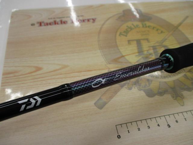 エメラルダスMX 86ML-S・N