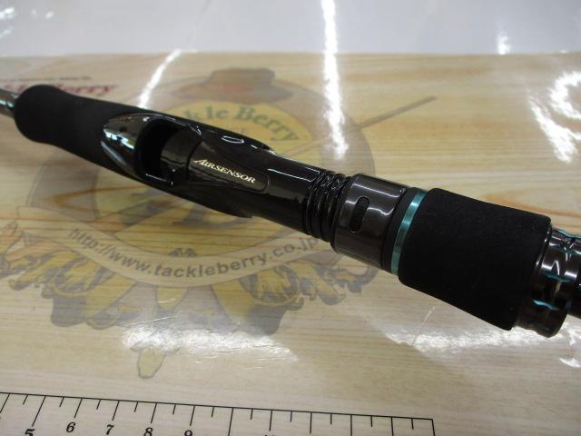 エメラルダスMX 86ML-S・N