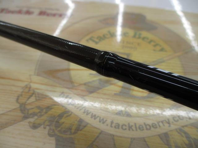 エメラルダスMX 86ML-S・N