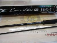 エメラルダスMX 86ML-S・N