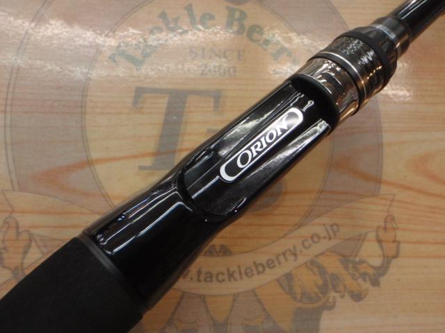 オライオン OCSC-69MH｜＠ベリーネット 日本最大新品中古釣具WEBショップ