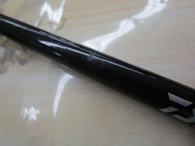 キャタリナBJ 64B-2