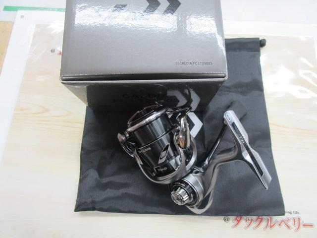 25カルディア FC LT2500S｜＠ベリーネット 日本最大新品中古釣具WEB