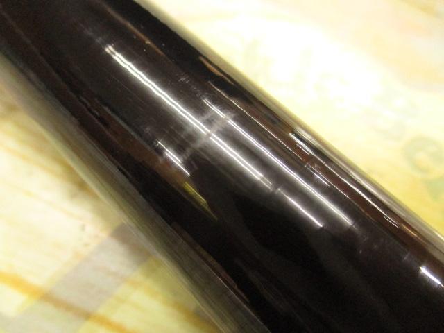 天下寶剣46 8.2m