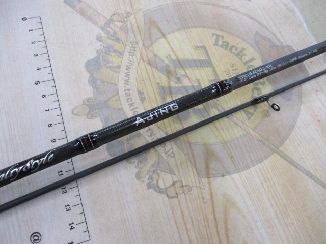 ソルティースタイルアジング STAS-632MLS-KR