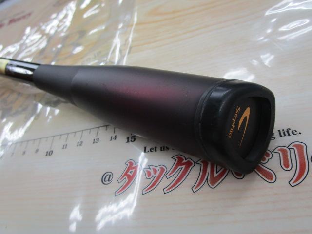 セフィアリミテッド S85ML