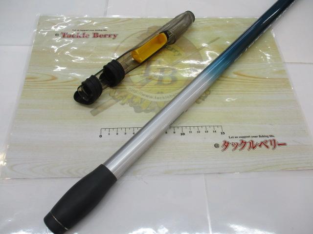 サーフスピン 25-405T