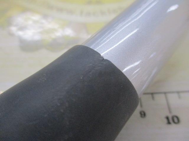 サーフスピン 25-405T