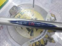 AZ本流抜DX 70V