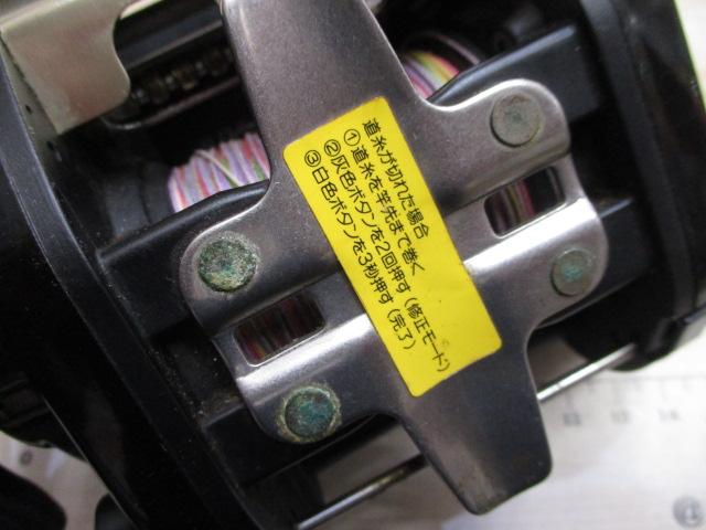 タナセンサーX 500