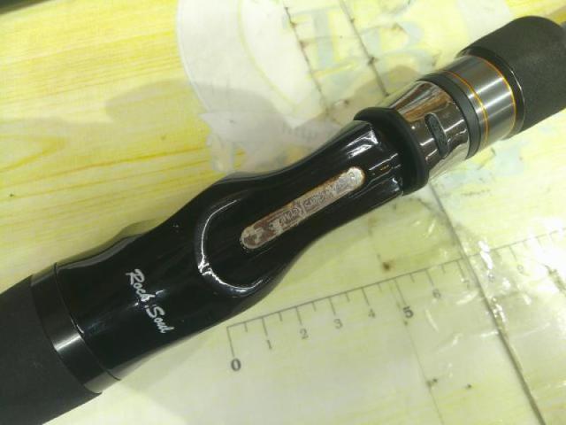 ラークシューター LRGC-76M+ キジハタSP