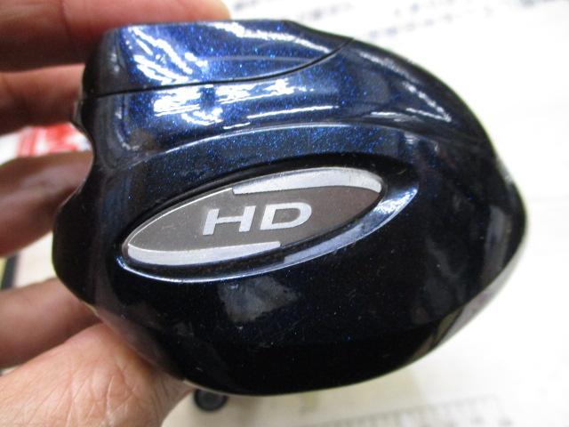 12SC小船 800HD