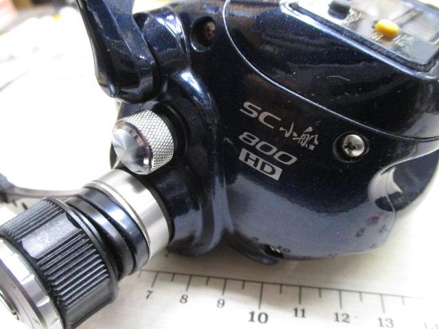 12SC小船 800HD