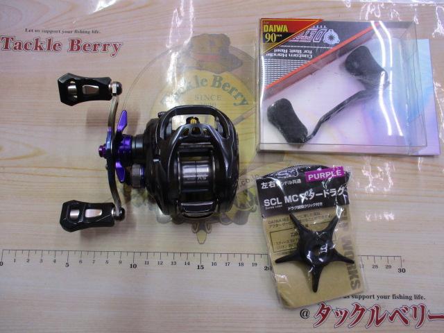タトゥーラ SV TW 8.1L｜＠ベリーネット 日本最大新品中古釣具WEBショップ