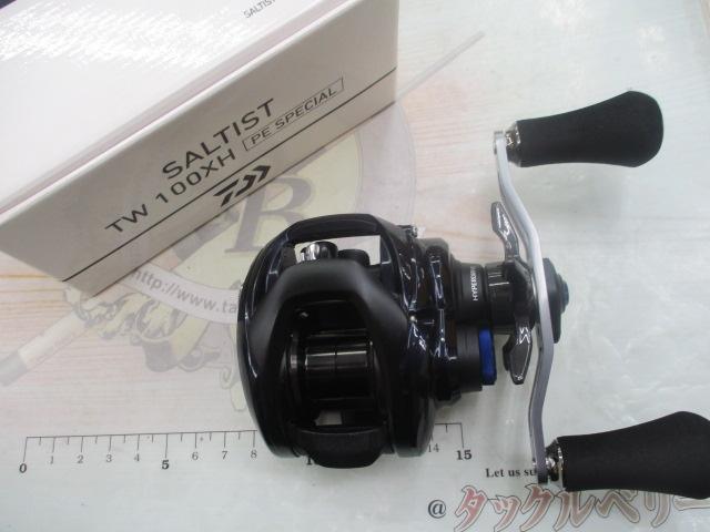 23ソルティスト TW 100XH PEスペシャル｜＠ベリーネット 日本最大新品