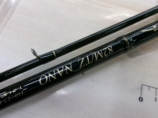 カリスタ 82M/TZ NANO