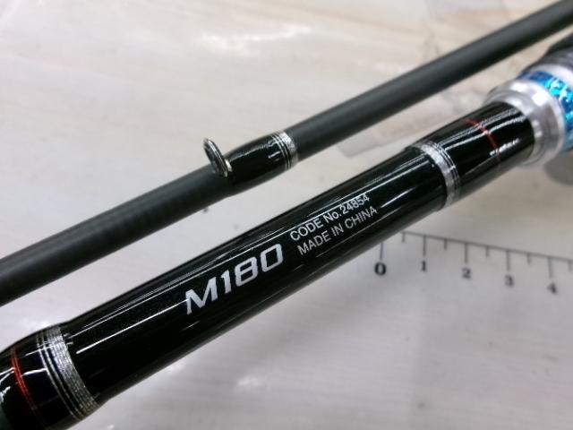 カワハギBB M180