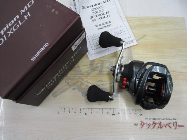 24スコーピオンMD 301XG LH｜＠ベリーネット 日本最大新品中古釣具WEB