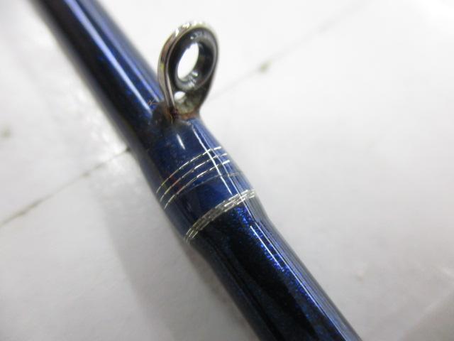 沖釣工房タチウオ200