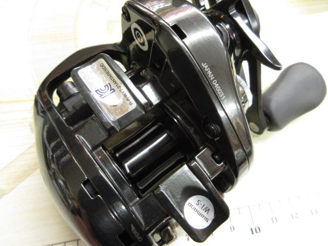 23アンタレスDC MD XG LEFT｜＠ベリーネット 日本最大新品中古釣具WEB