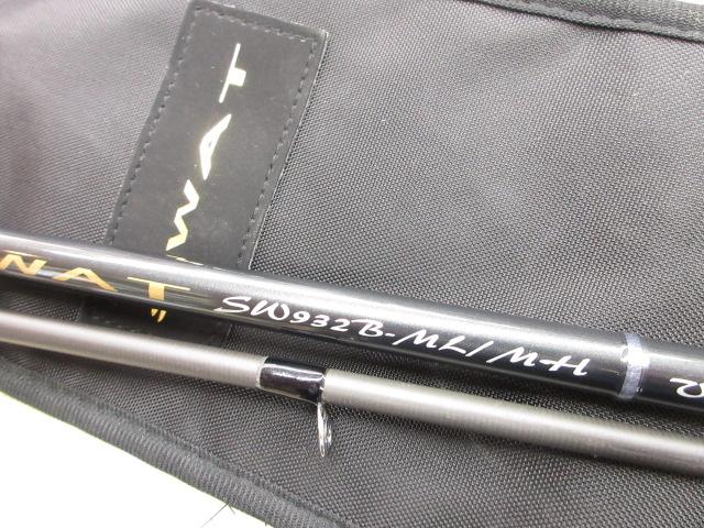 スワット SW932B-ML/MH