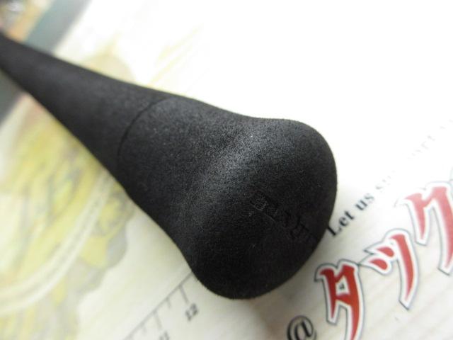 スワット SW932B-ML/MH