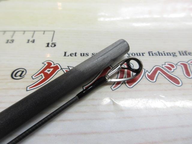スワット SW932B-ML/MH