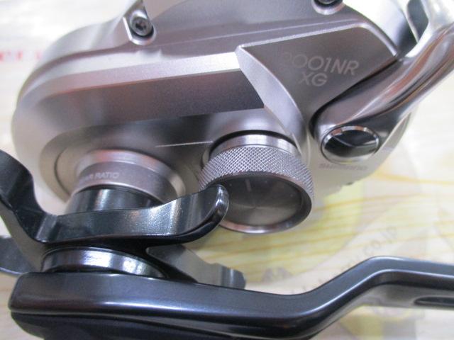 21オシアジガー 2001NR XG｜＠ベリーネット 日本最大新品中古釣具WEB