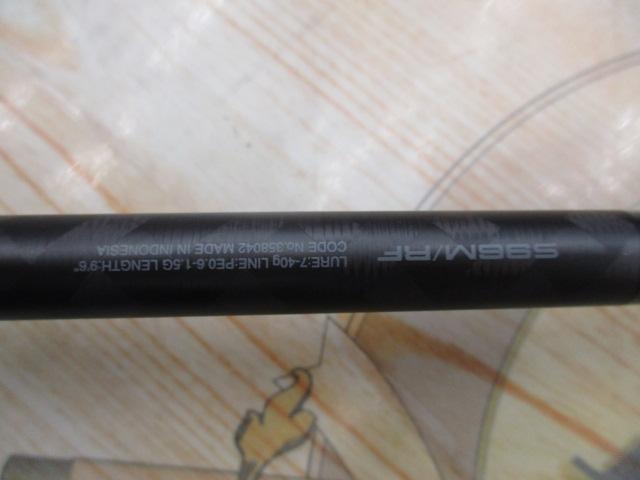 25エクスセンスジェノス S96M/RF