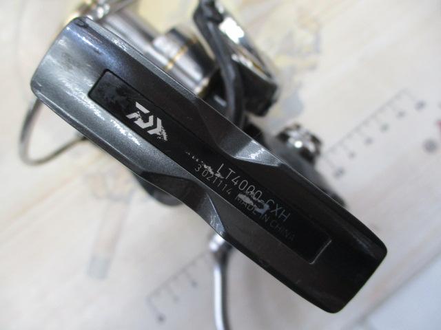 20ルビアス LT4000-CXH