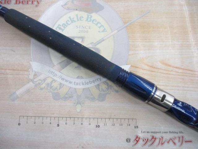 シーパワー73 80-270