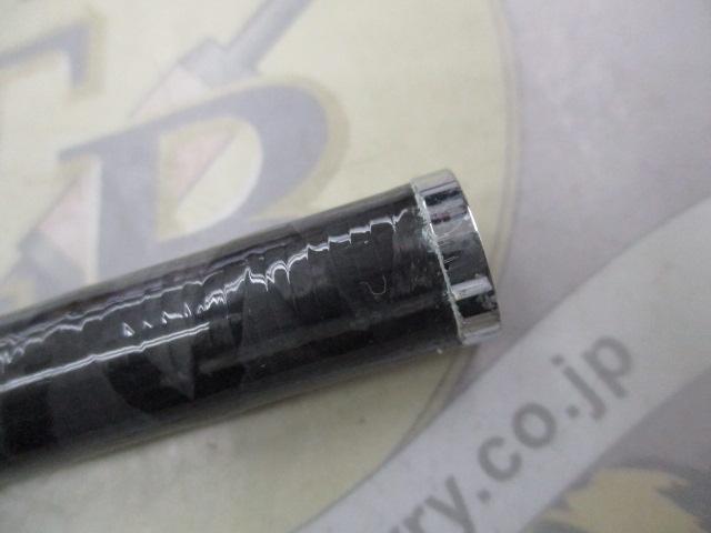 シーパワー73 120-270・N