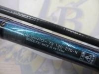 シーパワー73 120-270・N