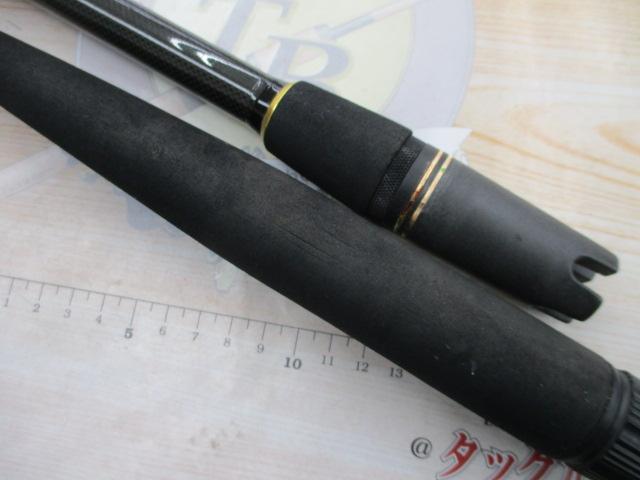 沖釣工房落し込み 250M