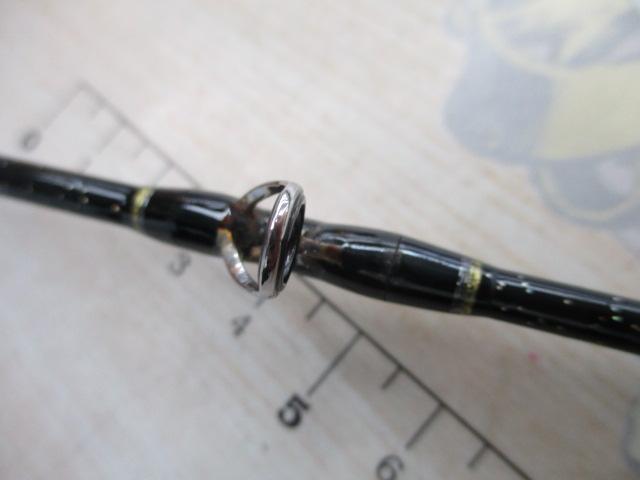 沖釣工房落し込み 250M